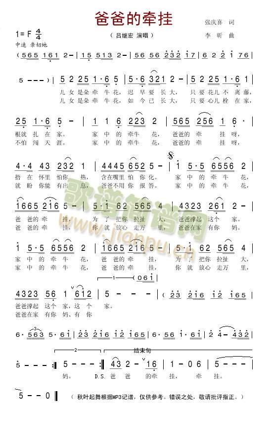 �ְֵĠ���(���ָ��V)1