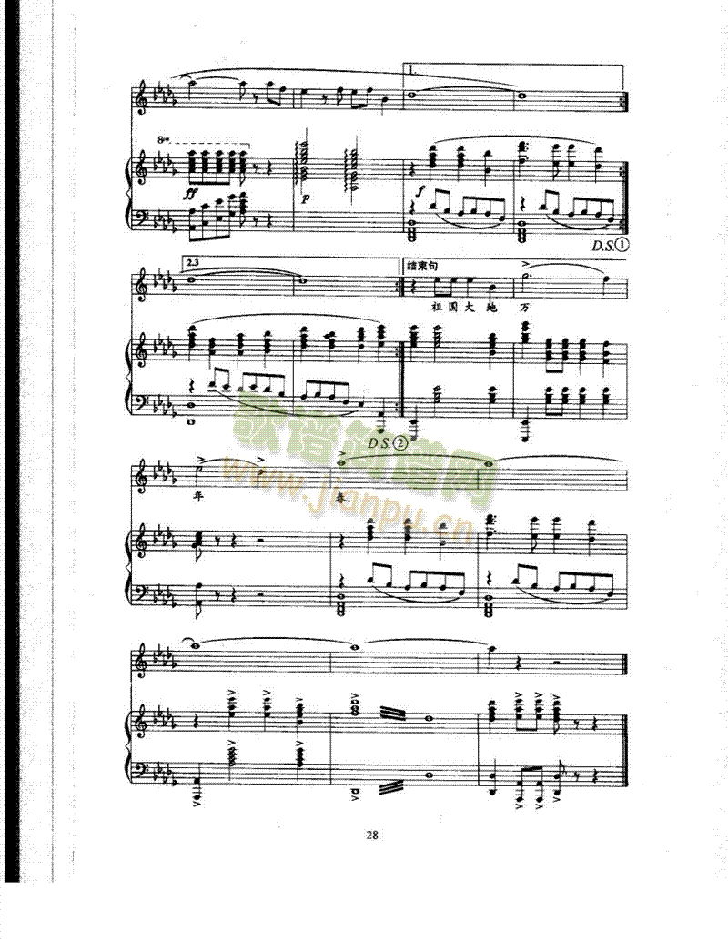 ���Aһ���˸����(l��i)��ٰ����V(������(l�� )�V)5