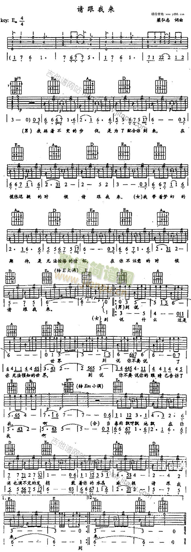 Ո���ҁ�(l��i)(�����V)1