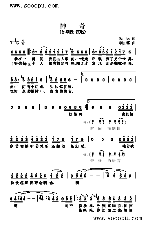 ��������(l��i)��(ji��n)�V(������(l�� )�V)1