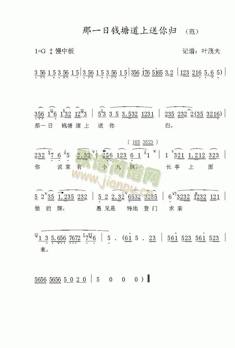 ��һ���X(qi��n)����������w(����)1