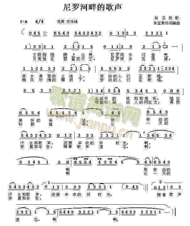 ���_���ϵĸ�(���ָ��V)1