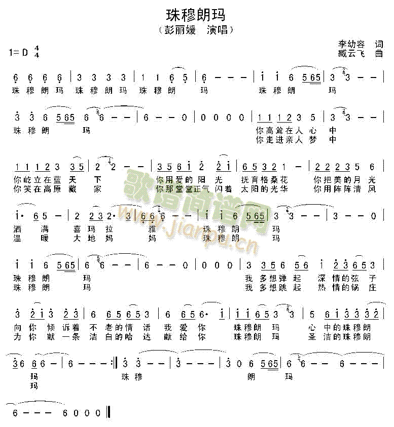 �����ʬ�(���ָ��V)1