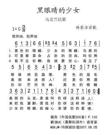 ���۾�����Ů(���ָ��V)1