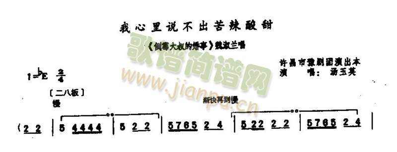 �������f(shu��)������������0004(����)1