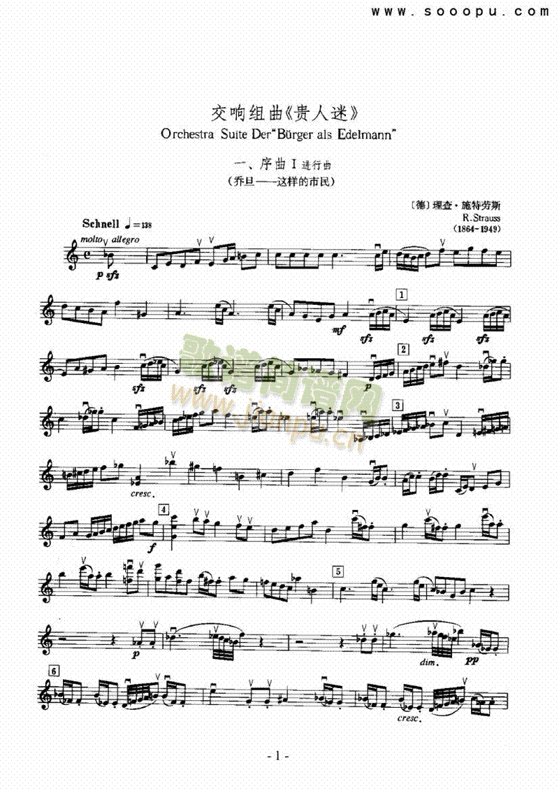 ��푽M���������Ҙ�(l�� )�(l��i)С����(������(l�� )�V)1