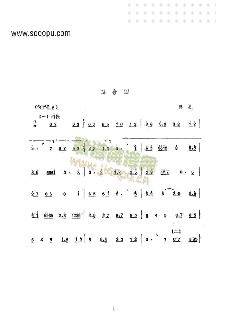 �ĺ�����(l�� )�(l��i)���(�Ѻ��V)1