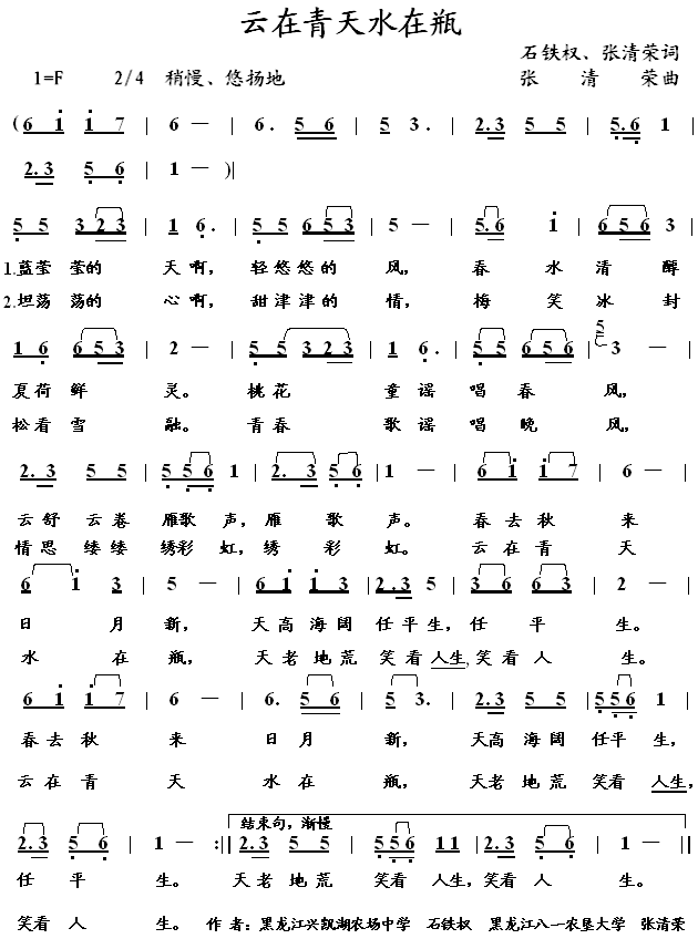 ��������ˮ��ƿ(���ָ��V)1