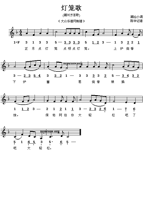 ���\��(���ָ��V)1