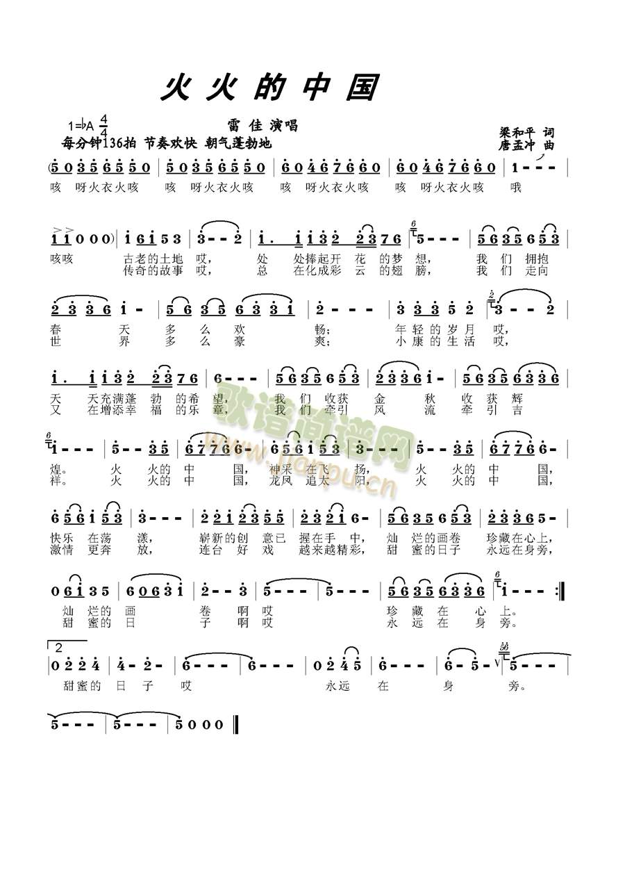 �����Ї�(���ָ��V)1