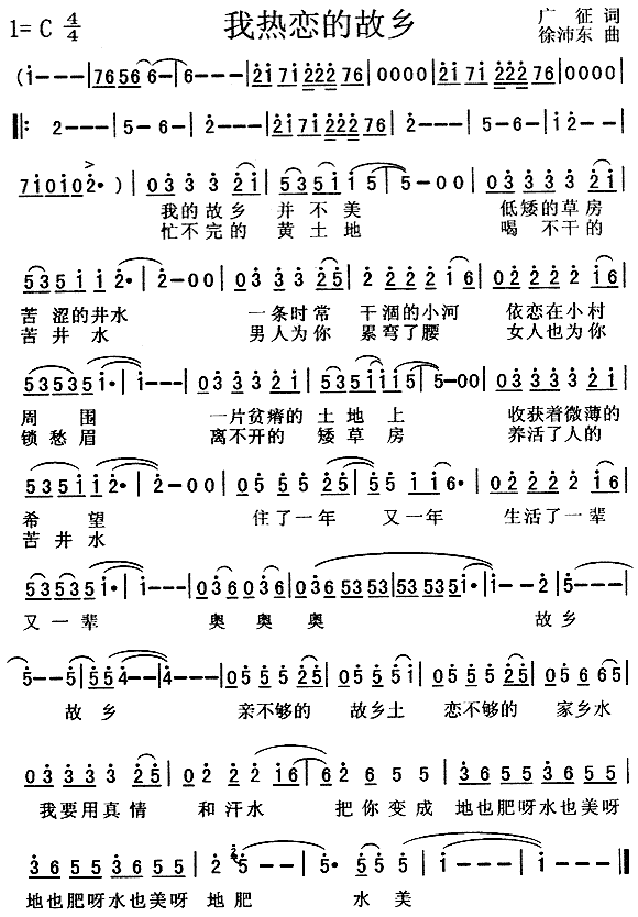 �ҟ�ٵĹ��l(���ָ��V)1