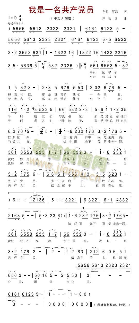 ����һ�����a(ch��n)�h�T(���ָ��V)1