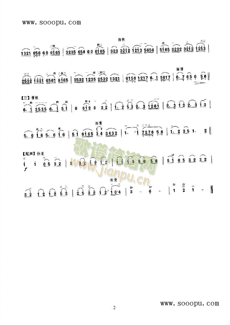 ��������(l�� )�(l��i)����(������(l�� )�V)3