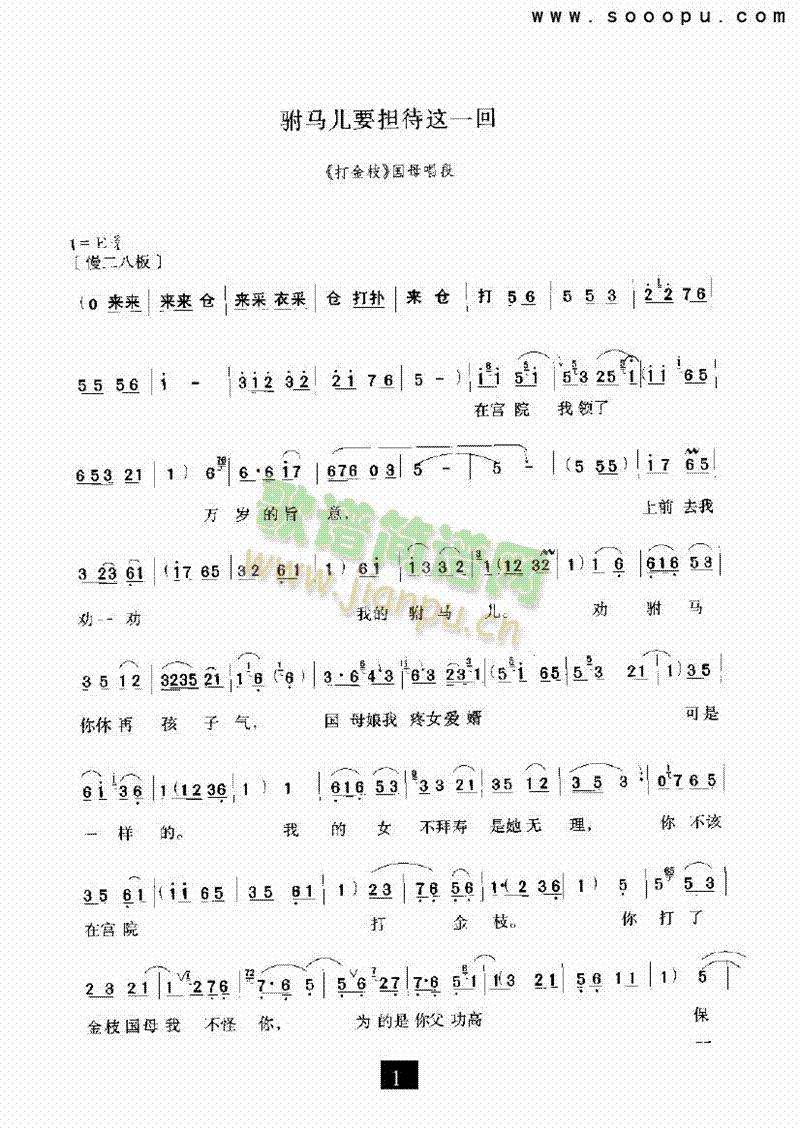 ��R��Ҫ�����@һ�ء������(l��i)�����V(������(l�� )�V)1