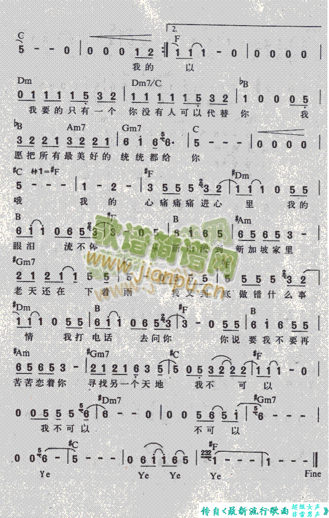 �eɵ��(�����V)3