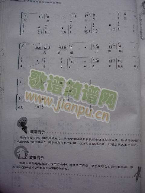 ˮ�{���^(�Ź~�P���V)6