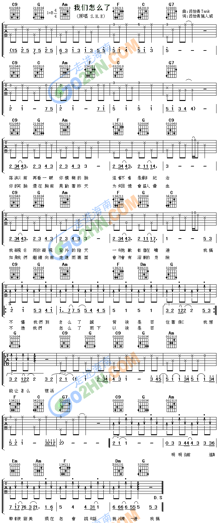 �҂���ô��(�����V)1