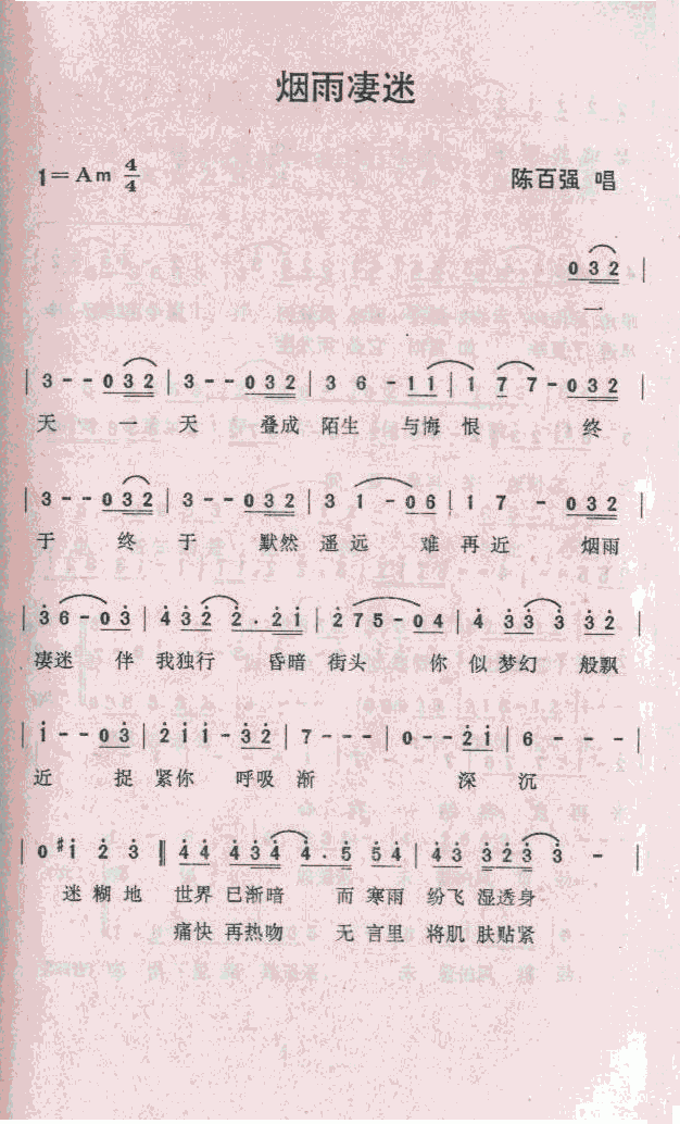 ��������(���ָ��V)1