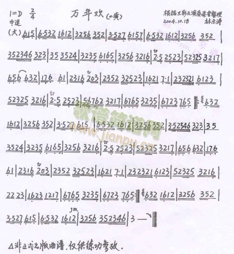 �f(w��n)��g(����)1