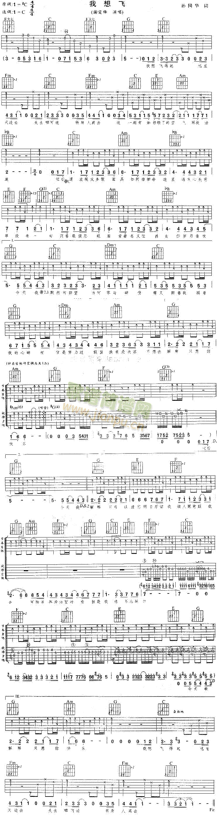 �����w(�����V)1