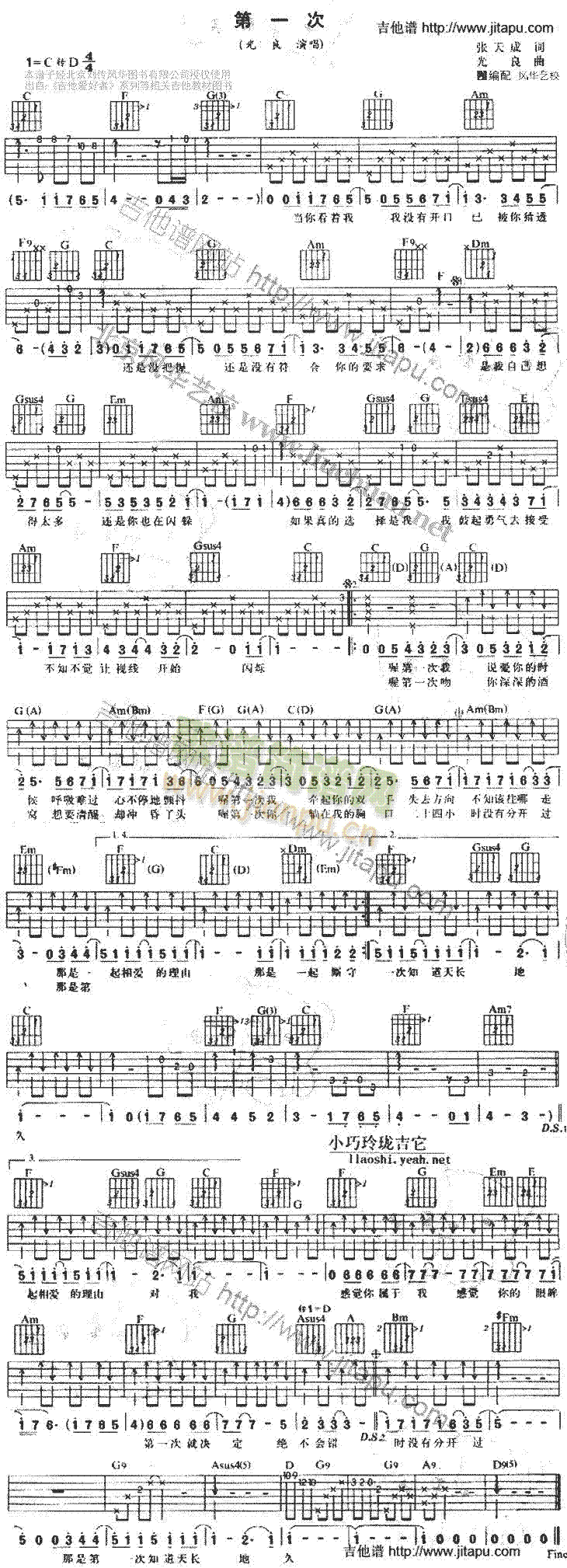 ��һ��(�����V)1