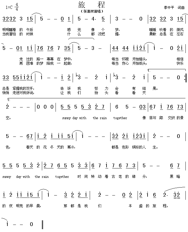 �ó�(���ָ��V)1