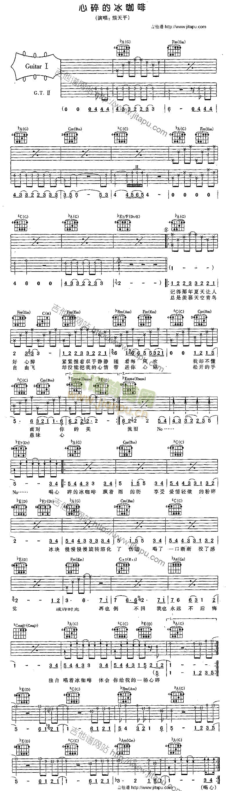 ����ı�����(�����V)1