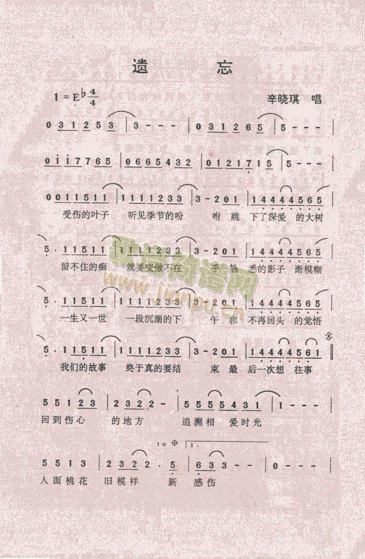 �z��(���ָ��V)1