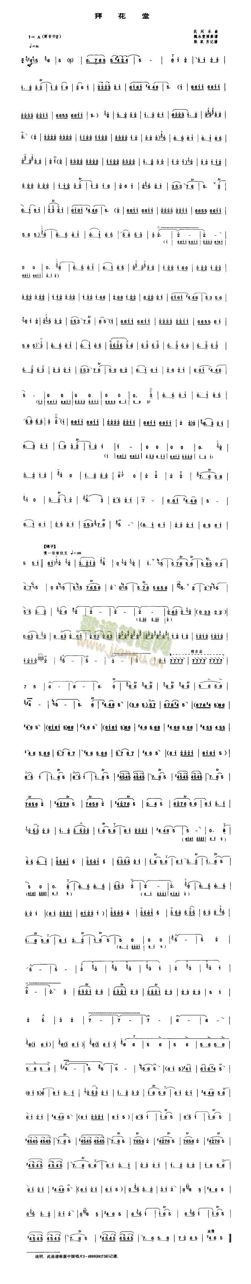 �ݻ���(����V)1