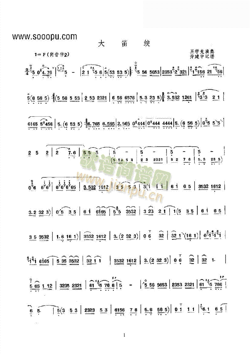 ��ѽg��(l�� )�(l��i)���(������(l�� )�V)1