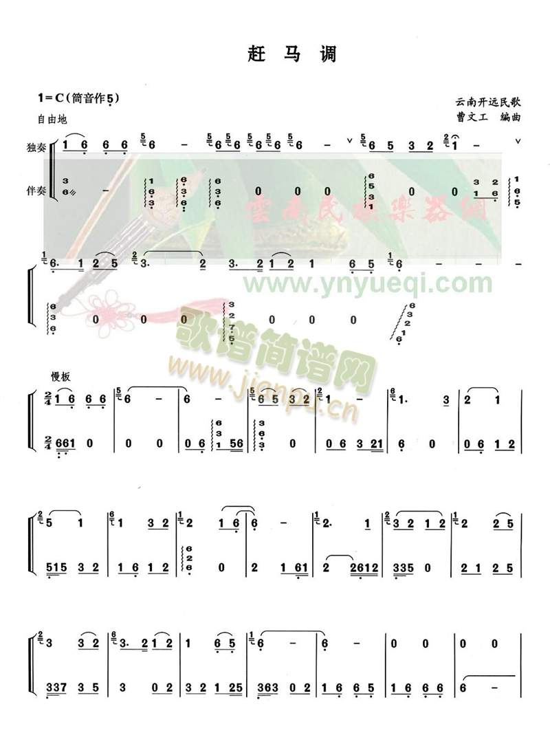 �s�R�{(���J�z�V)1