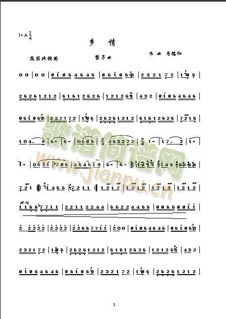 �l��-���º�(��ʒ�V)1