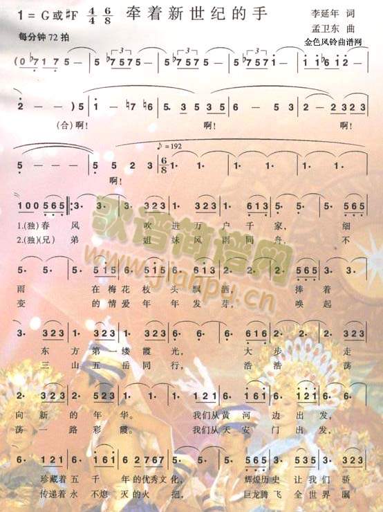 ����(zh��)�����o����(���ָ��V)1