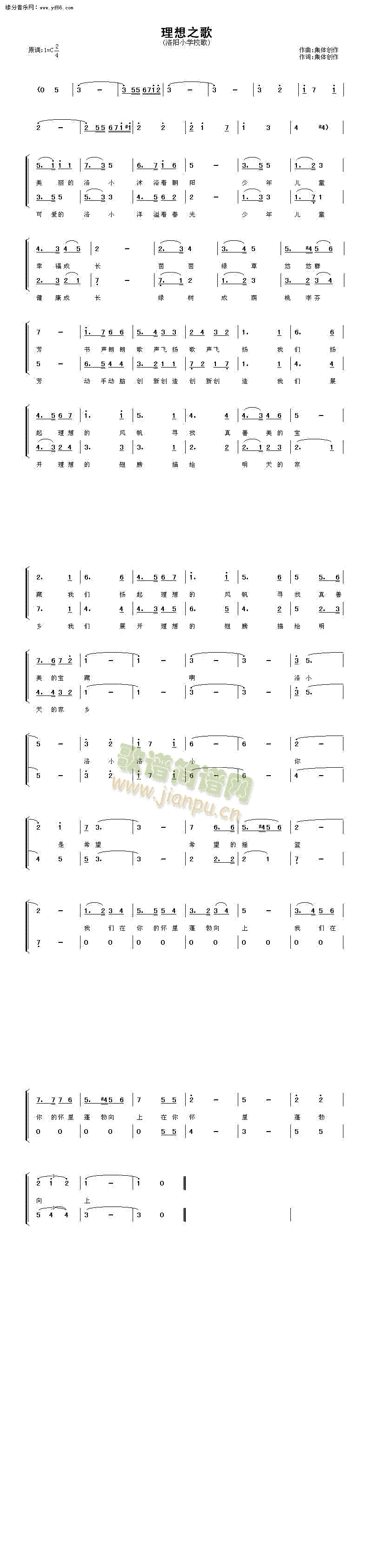 ����֮��(�����V)1