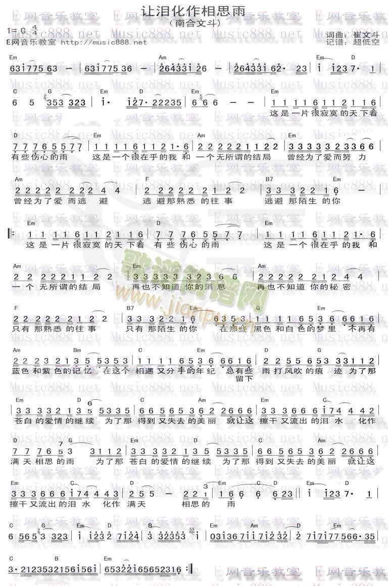 ׌�I������˼��(���ָ��V)1