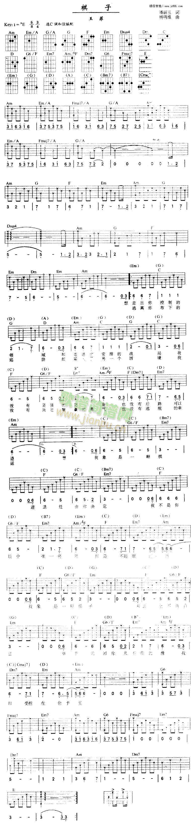 ����(���ָ��V)1