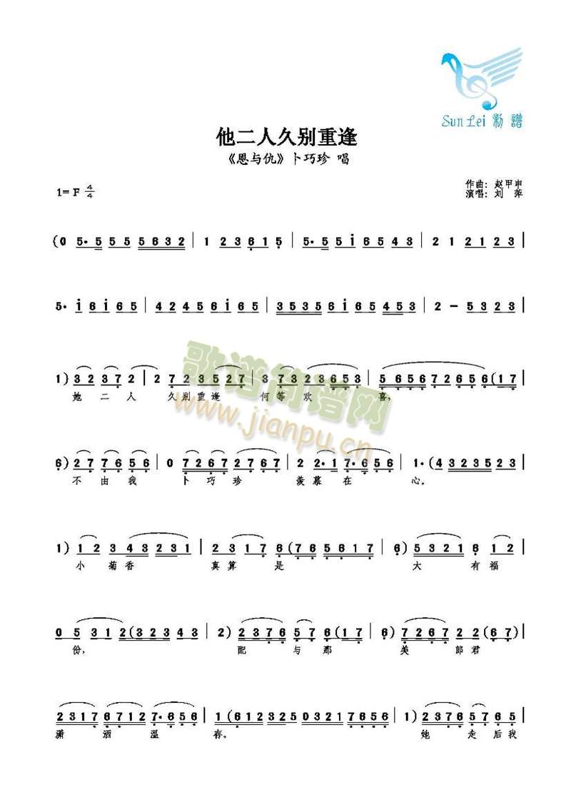 �����˾Äe�ط�(���ָ��V)1