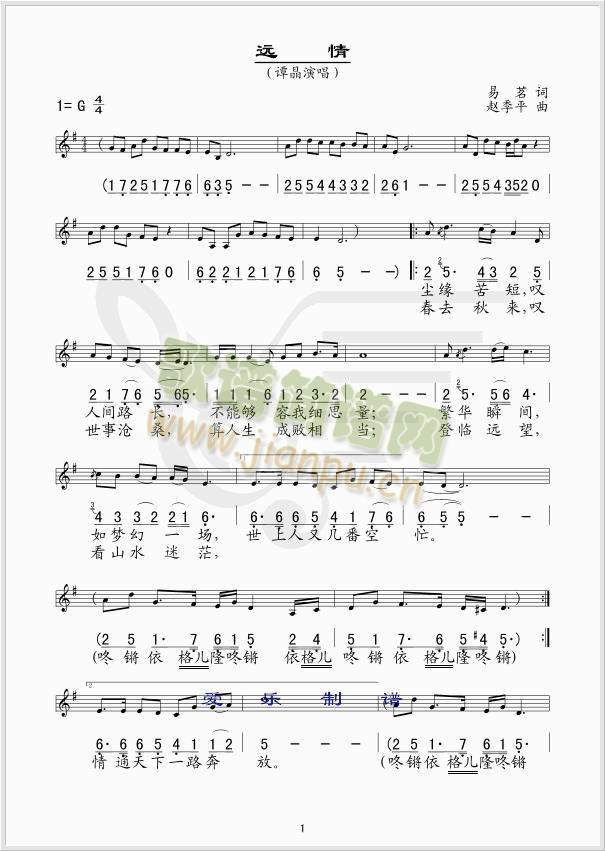 �h��(���ָ��V)1