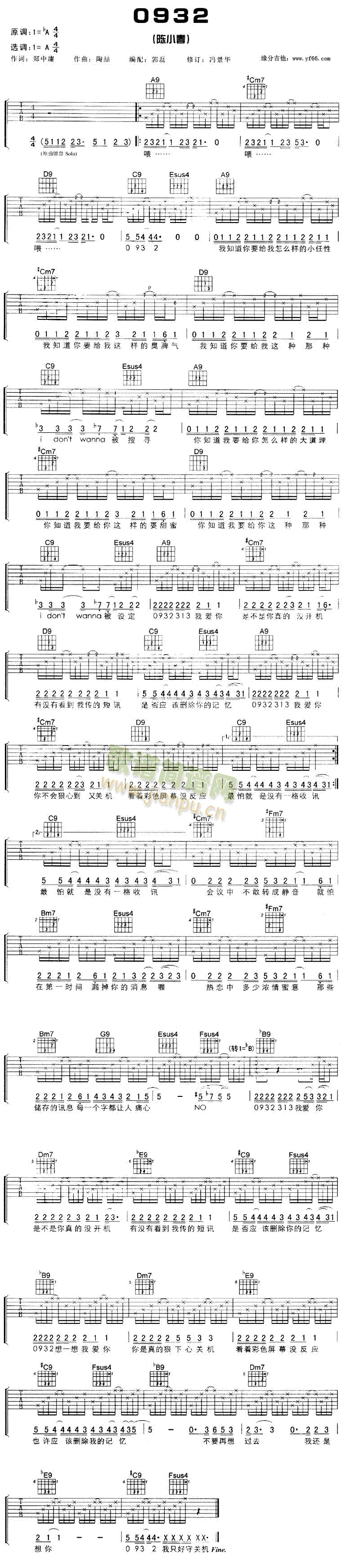 0932(�����V)1