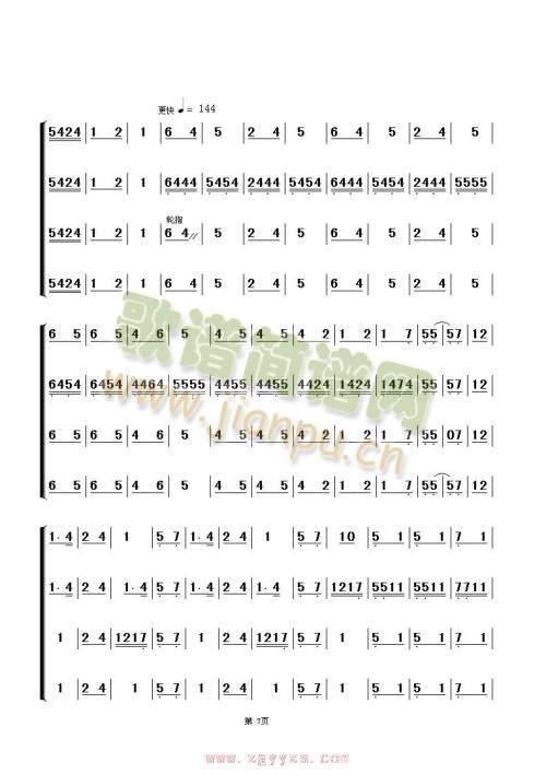 �p��(���V)7