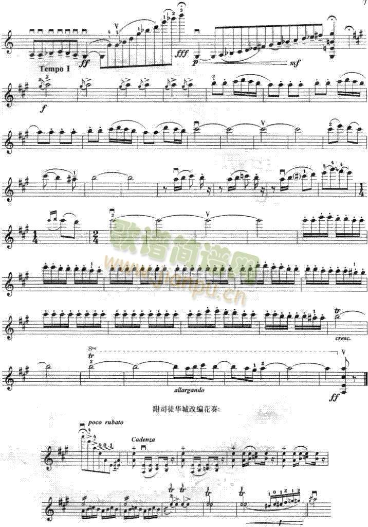 �½�֮��(����)3