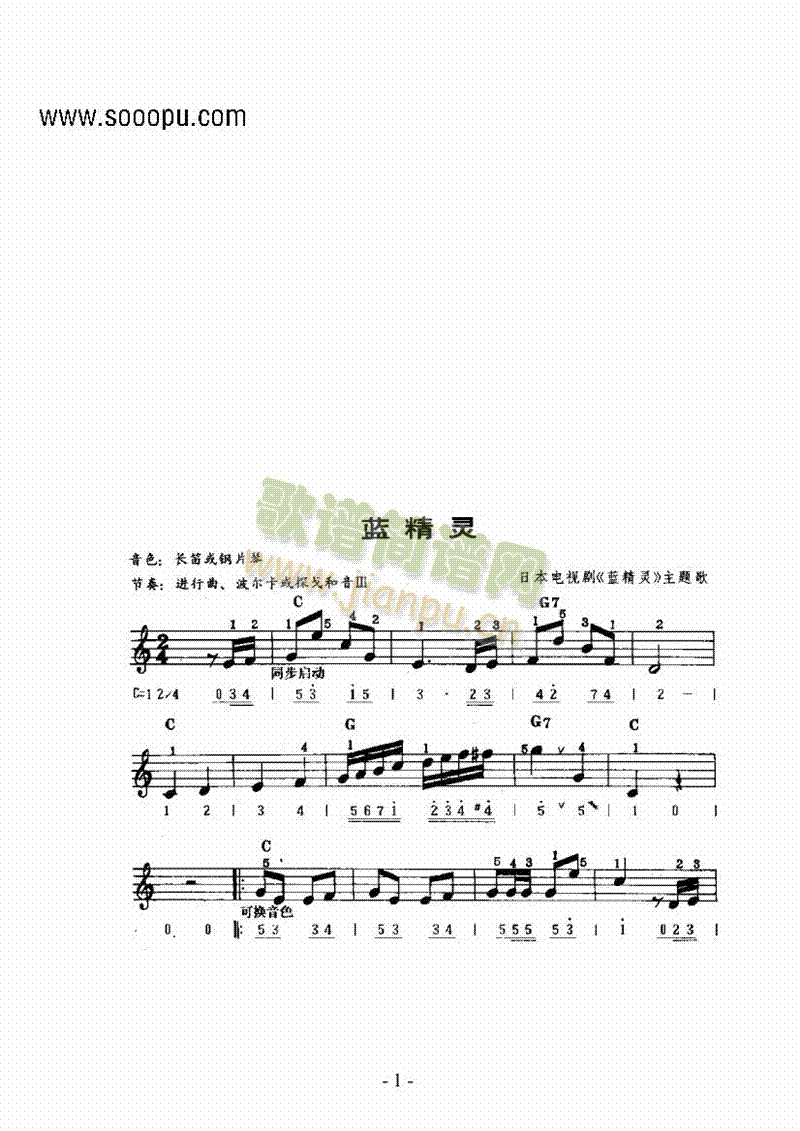 ���}���I�P(p��n)�(l��i)�����(������(l�� )�V)1