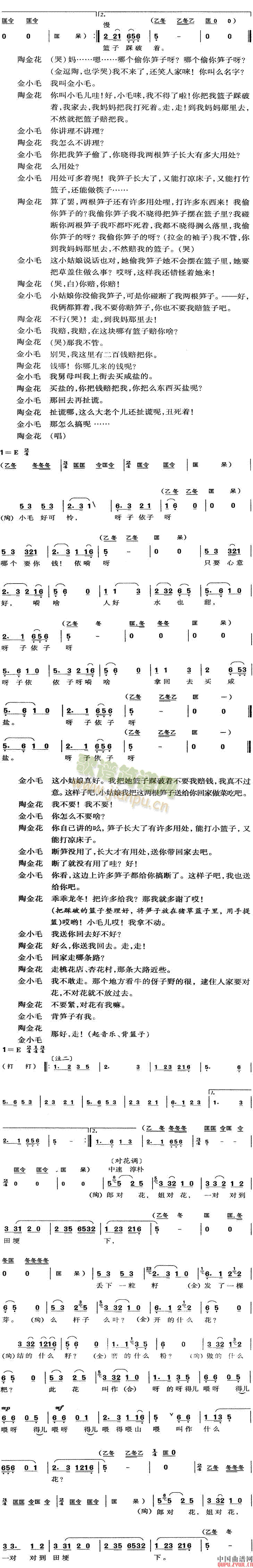 ���i��(���ָ��V)3