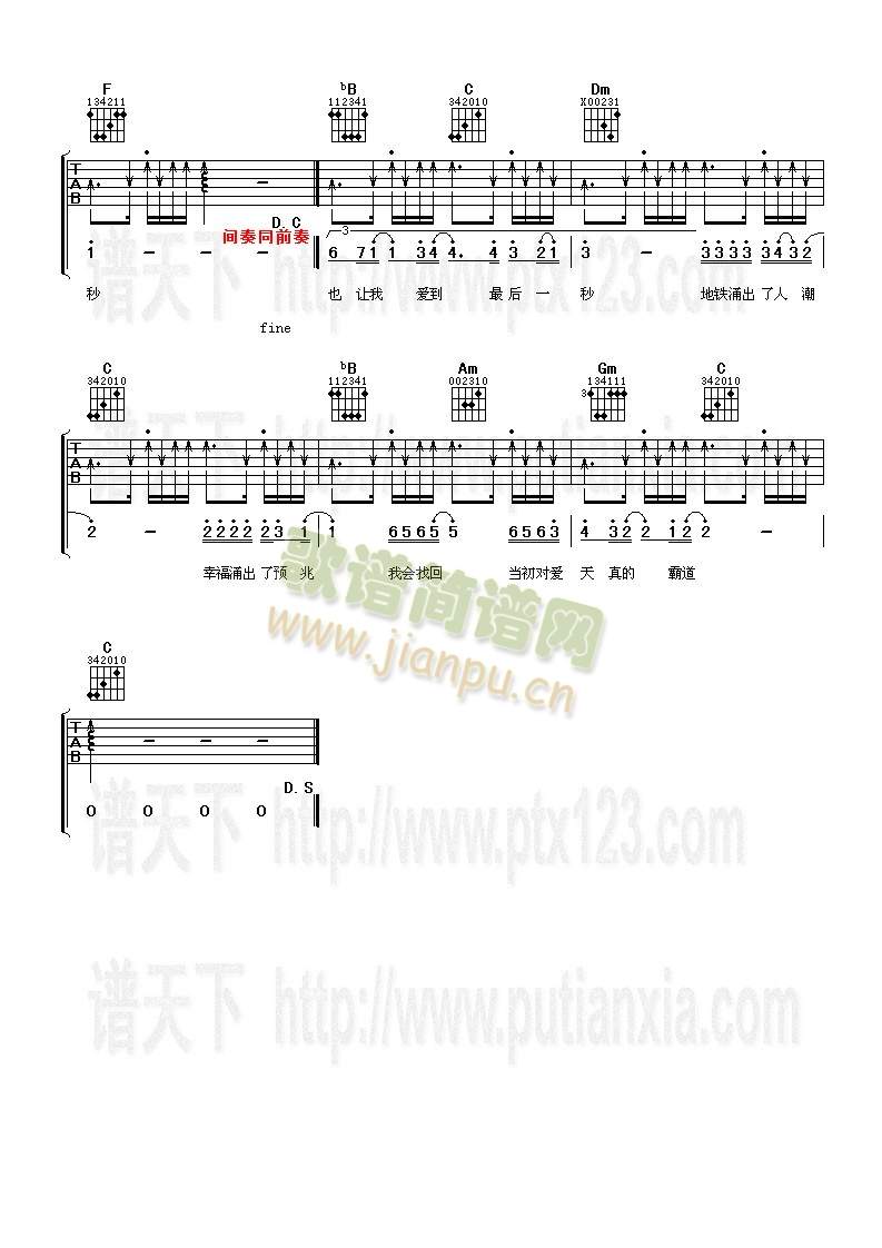 �Һܺ�(�����V)3