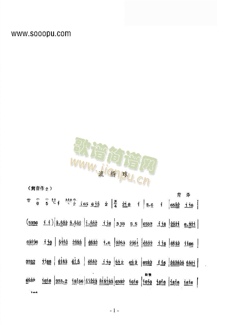 �L�C�򡪹Ĵ�����(l�� )�(l��i)������(l�� )��(������(l�� )�V)1