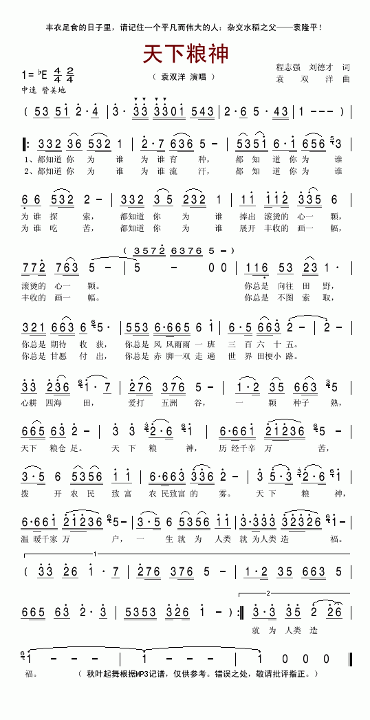 �Ҹ���(���ָ��V)1