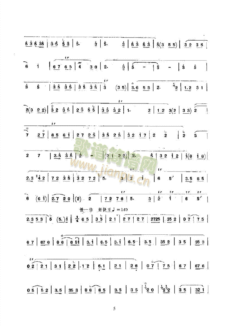 �v�Rͤ���a����(l�� )�(l��i)������(l�� )��(������(l�� )�V)5