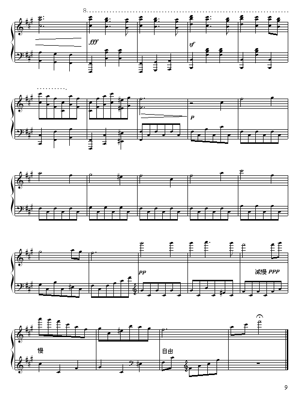 ��į֮ҹ(����V)9