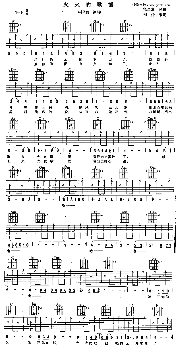 ���ĸ��{(�����V)1