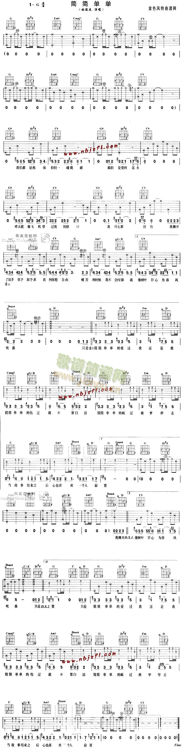 ��(ji��n)��(ji��n)�Ά�(���ָ��V)1